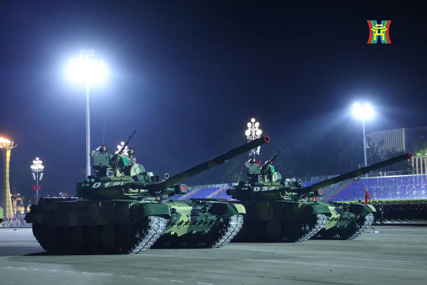 Đài PTTH Hà Nội